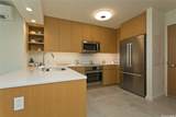 1388 Kapiolani Boulevard - Photo 1