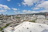 1388 Kapiolani Boulevard - Photo 11