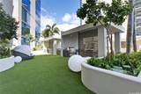 1388 Kapiolani Boulevard - Photo 14