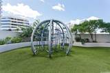 1388 Kapiolani Boulevard - Photo 16