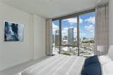 1388 Kapiolani Boulevard - Photo 7