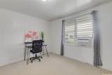 2166 Palolo Avenue - Photo 17