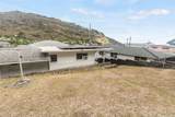 2166 Palolo Avenue - Photo 21
