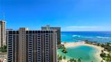1777 Ala Moana Boulevard - Photo 2