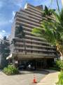 1720 Ala Moana Boulevard - Photo 1