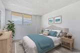 85-175 Farrington Highway - Photo 8