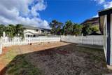 87-898 Kulauku Street - Photo 17