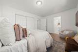 94-190 Anania Drive - Photo 17