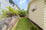2930 Laelae Way - Photo 15