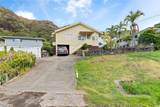2930 Laelae Way - Photo 2