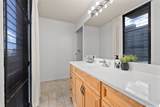 1441 Piikoi Street - Photo 13