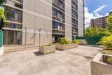 1441 Piikoi Street - Photo 19