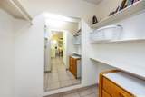 2161 Kalia Road - Photo 16