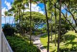 2161 Kalia Road - Photo 4