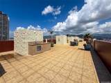 444 Nahua Street - Photo 19