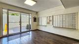 98-1038 Moanalua Road - Photo 15