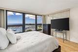 1650 Ala Moana Boulevard - Photo 12