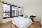1650 Ala Moana Boulevard - Photo 16