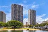 1650 Ala Moana Boulevard - Photo 25