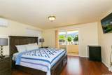3741 Harding Avenue - Photo 9