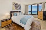 1650 Ala Moana Boulevard - Photo 13