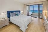 1650 Ala Moana Boulevard - Photo 16