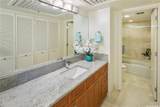 1650 Ala Moana Boulevard - Photo 17