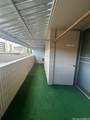 3215 Ala Ilima Street - Photo 12