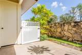 92-1522 Aliinui Drive - Photo 1