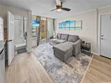 2509 Ala Wai Boulevard - Photo 2