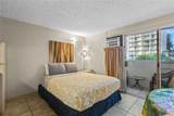 2463 Kuhio Avenue - Photo 6