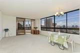 2499 Kapiolani Boulevard - Photo 1