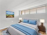 4300 Waialae Avenue - Photo 12