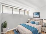 4300 Waialae Avenue - Photo 16