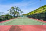 358 Kaelepulu Drive - Photo 24
