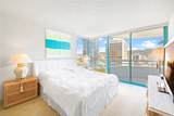1341 Kapiolani Boulevard - Photo 12