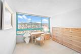 1341 Kapiolani Boulevard - Photo 18