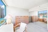1341 Kapiolani Boulevard - Photo 19