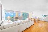 1341 Kapiolani Boulevard - Photo 6