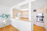 1341 Kapiolani Boulevard - Photo 9