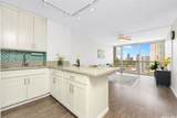 2630 Kapiolani Boulevard - Photo 5