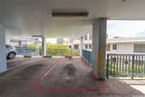 2630 Kapiolani Boulevard - Photo 9