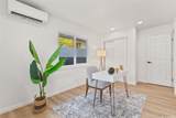 665 Hahaione Street - Photo 24