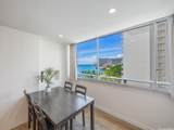 2500 Kalakaua Avenue - Photo 15