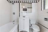 2248 Aumakua Street - Photo 16