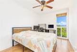 92-787 Makakilo Drive - Photo 9