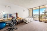 3138 Waialae Avenue - Photo 10