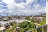 3138 Waialae Avenue - Photo 16