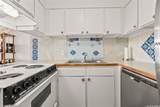 3138 Waialae Avenue - Photo 6