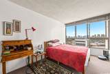 3138 Waialae Avenue - Photo 8